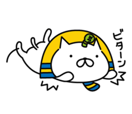 king FANYAO part2 sticker #11906867