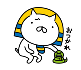 king FANYAO part2 sticker #11906871