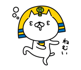 king FANYAO part2 sticker #11906872