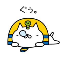 king FANYAO part2 sticker #11906873