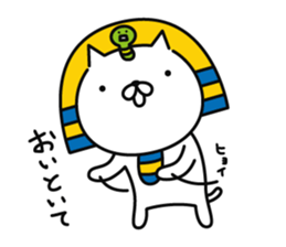 king FANYAO part2 sticker #11906875