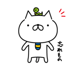 king FANYAO part2 sticker #11906876