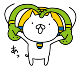 king FANYAO part2 sticker #11906879