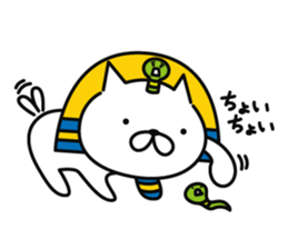 king FANYAO part2 sticker #11906881