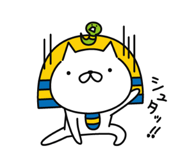 king FANYAO part2 sticker #11906883