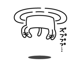 king FANYAO part2 sticker #11906885