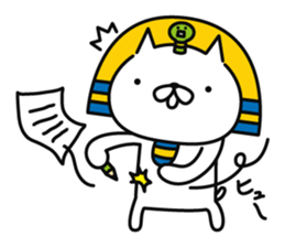 king FANYAO part2 sticker #11906891