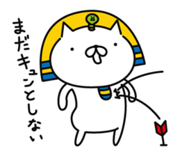 king FANYAO part2 sticker #11906895