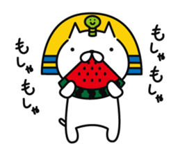 king FANYAO part2 sticker #11906898