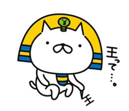 king FANYAO part2 sticker #11906900