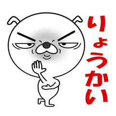 very funny and useful dog's stickers