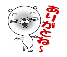 very funny and useful dog's stickers sticker #11906902