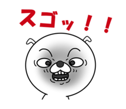 very funny and useful dog's stickers sticker #11906903