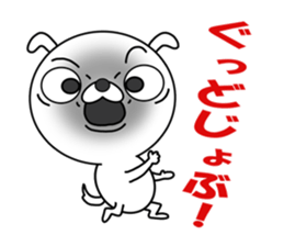 very funny and useful dog's stickers sticker #11906905