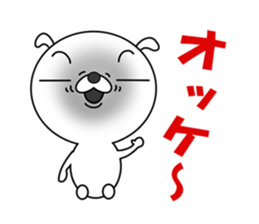 very funny and useful dog's stickers sticker #11906913