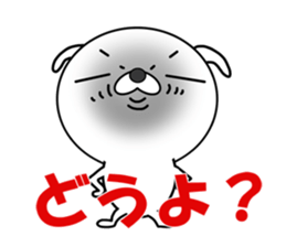 very funny and useful dog's stickers sticker #11906918