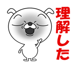 very funny and useful dog's stickers sticker #11906919