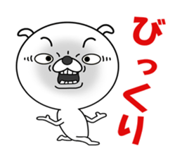 very funny and useful dog's stickers sticker #11906921