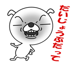very funny and useful dog's stickers sticker #11906923