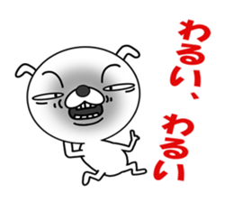 very funny and useful dog's stickers sticker #11906925