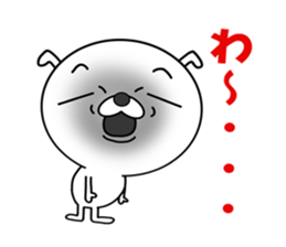 very funny and useful dog's stickers sticker #11906928