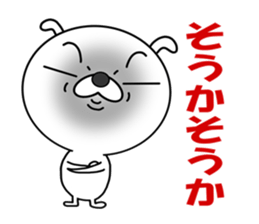 very funny and useful dog's stickers sticker #11906930