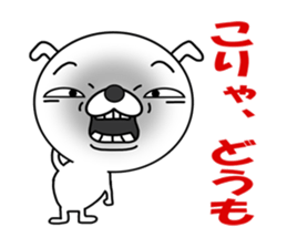very funny and useful dog's stickers sticker #11906931