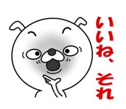 very funny and useful dog's stickers sticker #11906935
