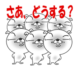 very funny and useful dog's stickers sticker #11906939