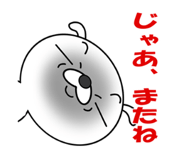 very funny and useful dog's stickers sticker #11906940
