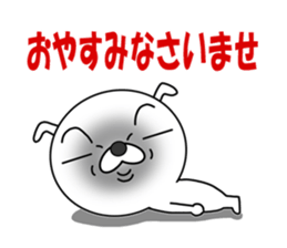 very funny and useful dog's stickers sticker #11906941