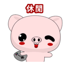 Pig Guagua-Animated Stickers-Part1 sticker #11907028