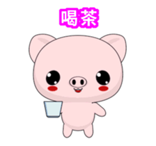 Pig Guagua-Animated Stickers-Part1 sticker #11907043