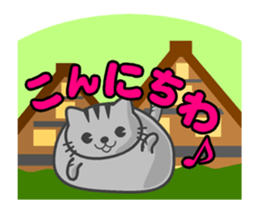 SUKIMA-NEKO BIG sticker #11907238
