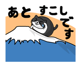 SUKIMA-NEKO BIG sticker #11907241