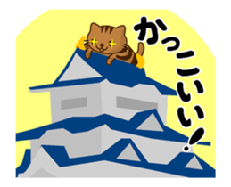 SUKIMA-NEKO BIG sticker #11907243