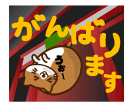 SUKIMA-NEKO BIG sticker #11907245