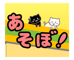 SUKIMA-NEKO BIG sticker #11907248