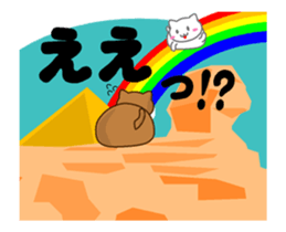 SUKIMA-NEKO BIG sticker #11907251