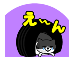 SUKIMA-NEKO BIG sticker #11907252