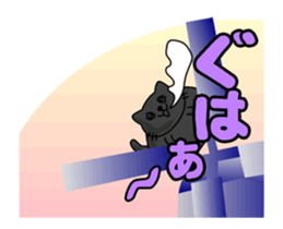 SUKIMA-NEKO BIG sticker #11907255