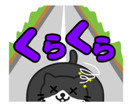 SUKIMA-NEKO BIG sticker #11907256