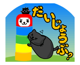 SUKIMA-NEKO BIG sticker #11907257