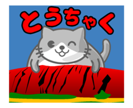 SUKIMA-NEKO BIG sticker #11907258