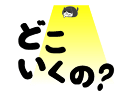 SUKIMA-NEKO BIG sticker #11907259