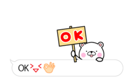 FULL POWER OF BEAR'S_FUKIDASHI sticker #11907263