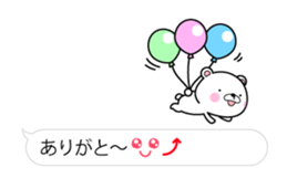 FULL POWER OF BEAR'S_FUKIDASHI sticker #11907267