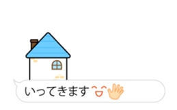 FULL POWER OF BEAR'S_FUKIDASHI sticker #11907270