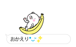 FULL POWER OF BEAR'S_FUKIDASHI sticker #11907272