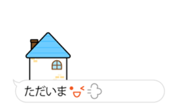 FULL POWER OF BEAR'S_FUKIDASHI sticker #11907273